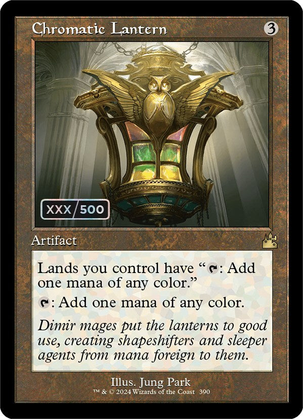 Chromatic Lantern (Retro) (Serialized) [Ravnica Remastered] | Dumpster Cat Games