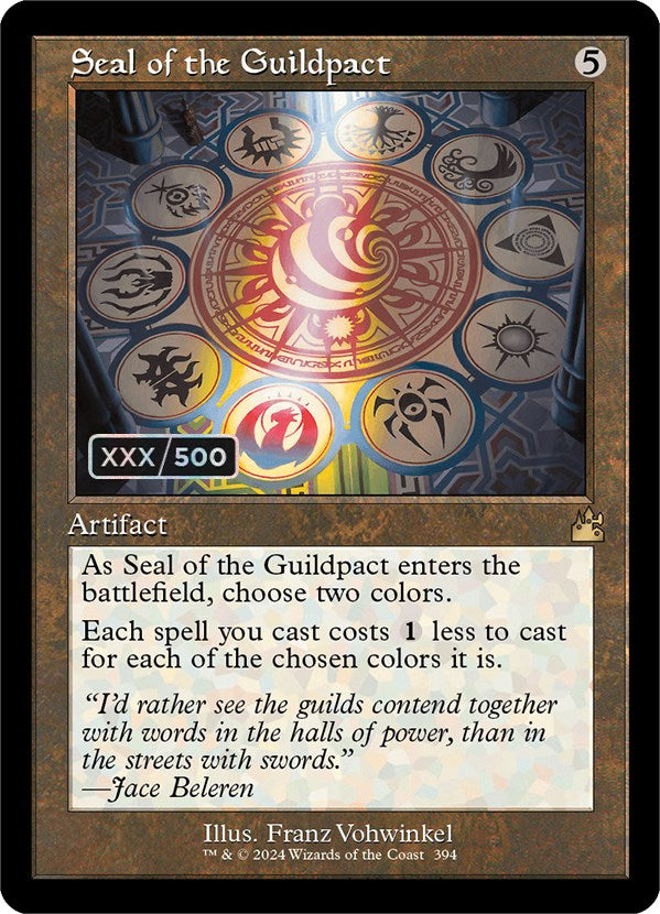 Seal of the Guildpact (Retro) (Serialized) [Ravnica Remastered] | Dumpster Cat Games