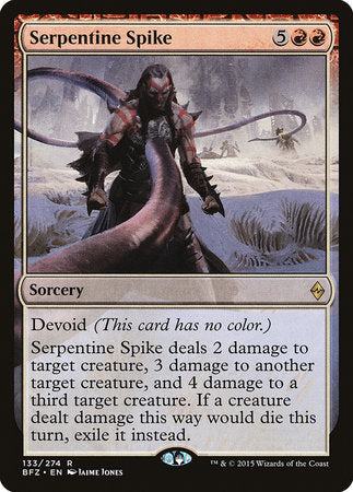 Serpentine Spike [Battle for Zendikar] | Dumpster Cat Games