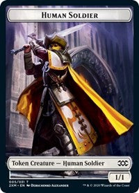 Human Soldier // Wurm (029) Double-sided Token [Double Masters Tokens] | Dumpster Cat Games
