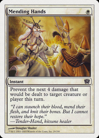 Mending Hands [Ninth Edition] | Dumpster Cat Games