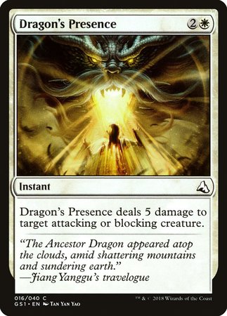 Dragon's Presence [Global Series Jiang Yanggu & Mu Yanling] | Dumpster Cat Games