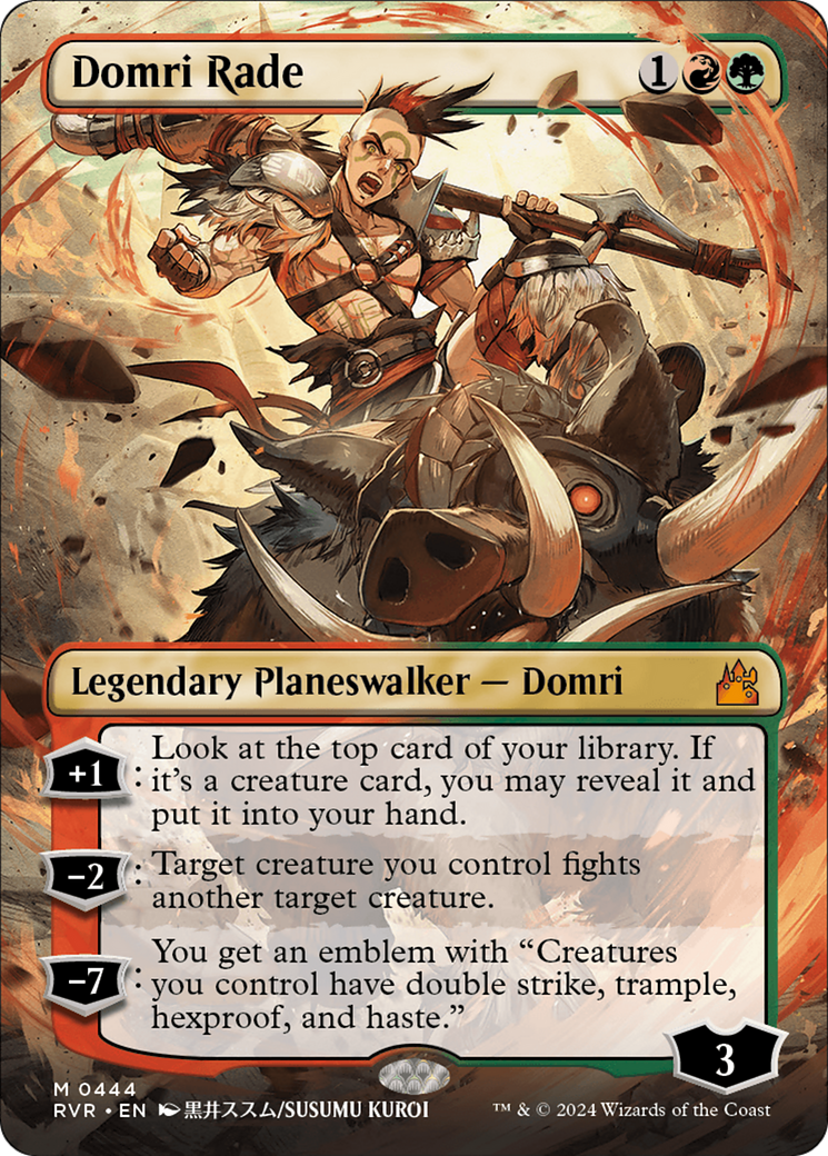 Domri Rade (Anime Borderless) [Ravnica Remastered] | Dumpster Cat Games