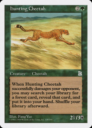 Hunting Cheetah [Portal Three Kingdoms] | Dumpster Cat Games