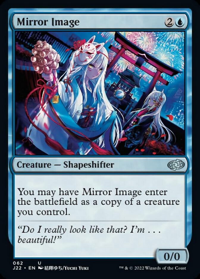 Mirror Image [Jumpstart 2022] | Dumpster Cat Games