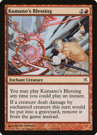 Kumano's Blessing [Betrayers of Kamigawa] | Dumpster Cat Games