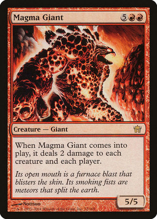 Magma Giant [Fifth Dawn] | Dumpster Cat Games