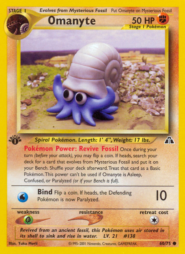 Omanyte (60/75) [Neo Discovery 1st Edition] | Dumpster Cat Games