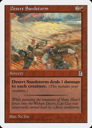 Desert Sandstorm [Portal Three Kingdoms] | Dumpster Cat Games