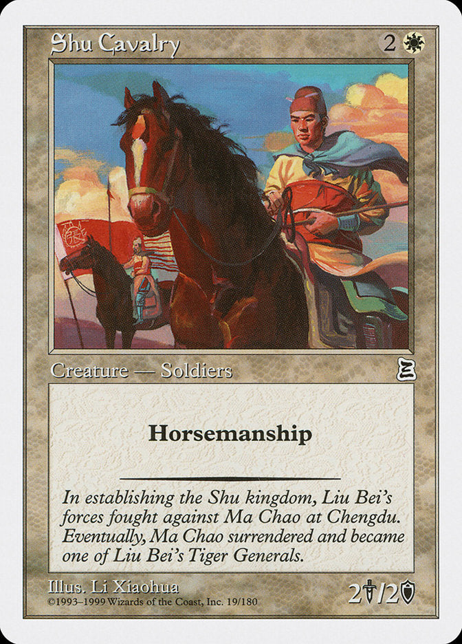 Shu Cavalry [Portal Three Kingdoms] | Dumpster Cat Games
