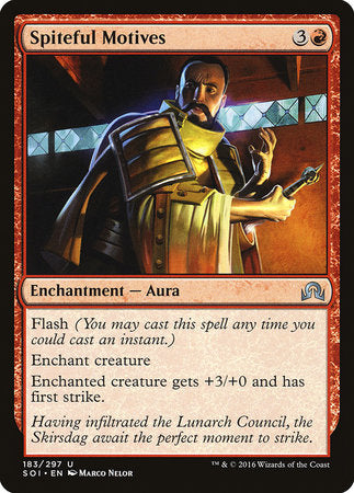 Spiteful Motives [Shadows over Innistrad] | Dumpster Cat Games