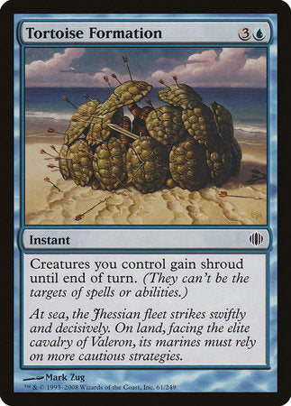 Tortoise Formation [Shards of Alara] | Dumpster Cat Games
