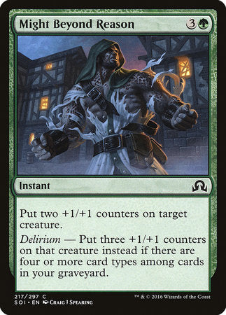 Might Beyond Reason [Shadows over Innistrad] | Dumpster Cat Games