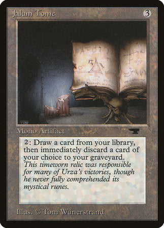 Jalum Tome [Antiquities] | Dumpster Cat Games