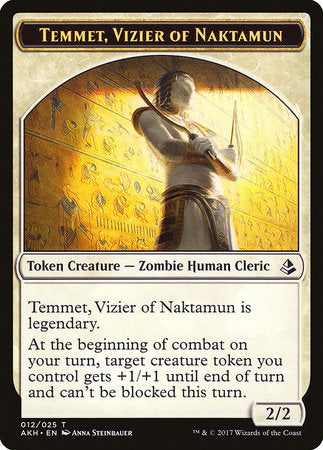 Temmet, Vizier of Naktamun Token [Amonkhet Tokens] | Dumpster Cat Games