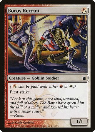 Boros Recruit [Ravnica: City of Guilds] | Dumpster Cat Games