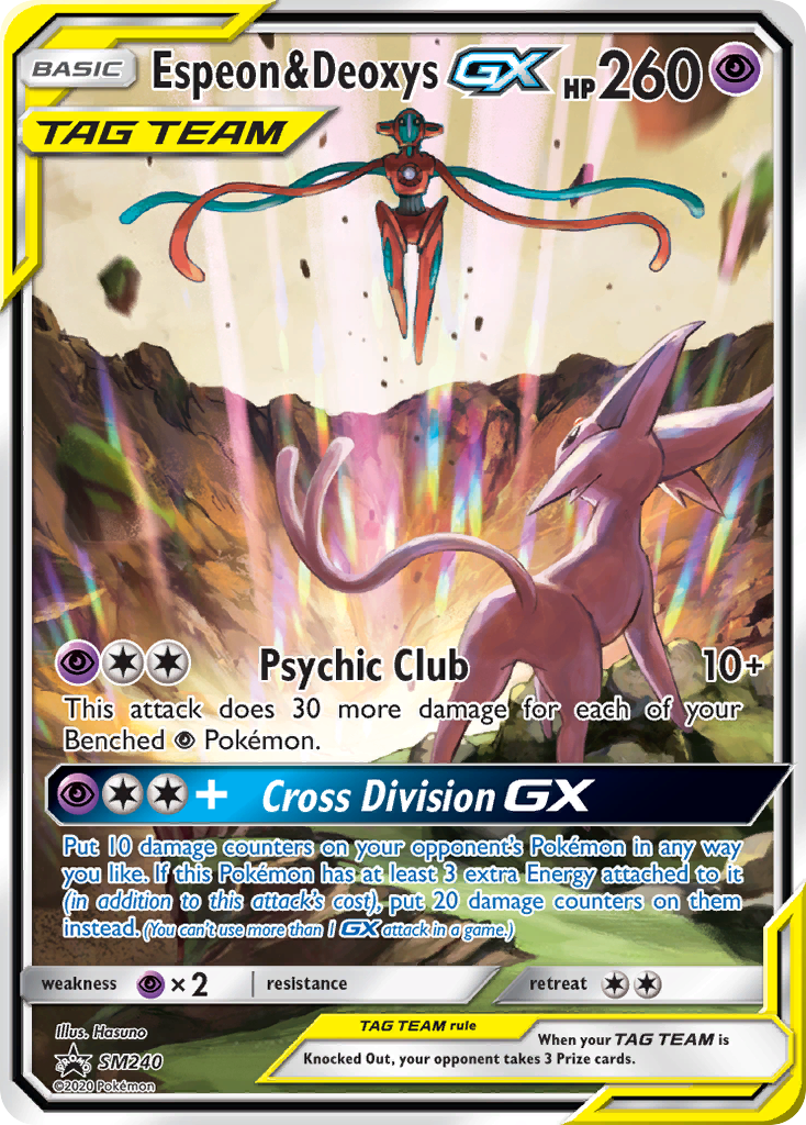 Espeon & Deoxys GX (SM240) (Jumbo Card) [Sun & Moon: Black Star Promos] | Dumpster Cat Games