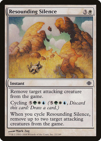 Resounding Silence [Shards of Alara] | Dumpster Cat Games
