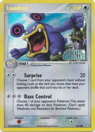Loudred (23/100) (Stamped) [EX: Crystal Guardians] | Dumpster Cat Games
