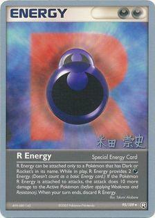 R Energy (95/109) (Dark Tyranitar Deck - Takashi Yoneda) [World Championships 2005] | Dumpster Cat Games