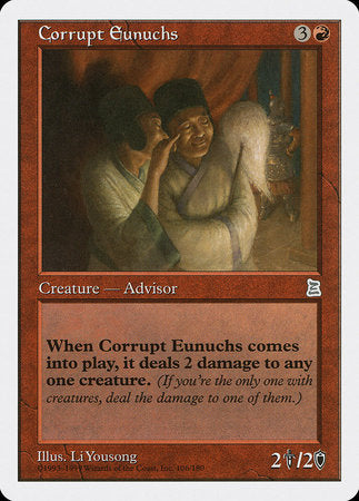 Corrupt Eunuchs [Portal Three Kingdoms] | Dumpster Cat Games