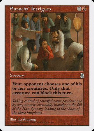Eunuchs' Intrigues [Portal Three Kingdoms] | Dumpster Cat Games