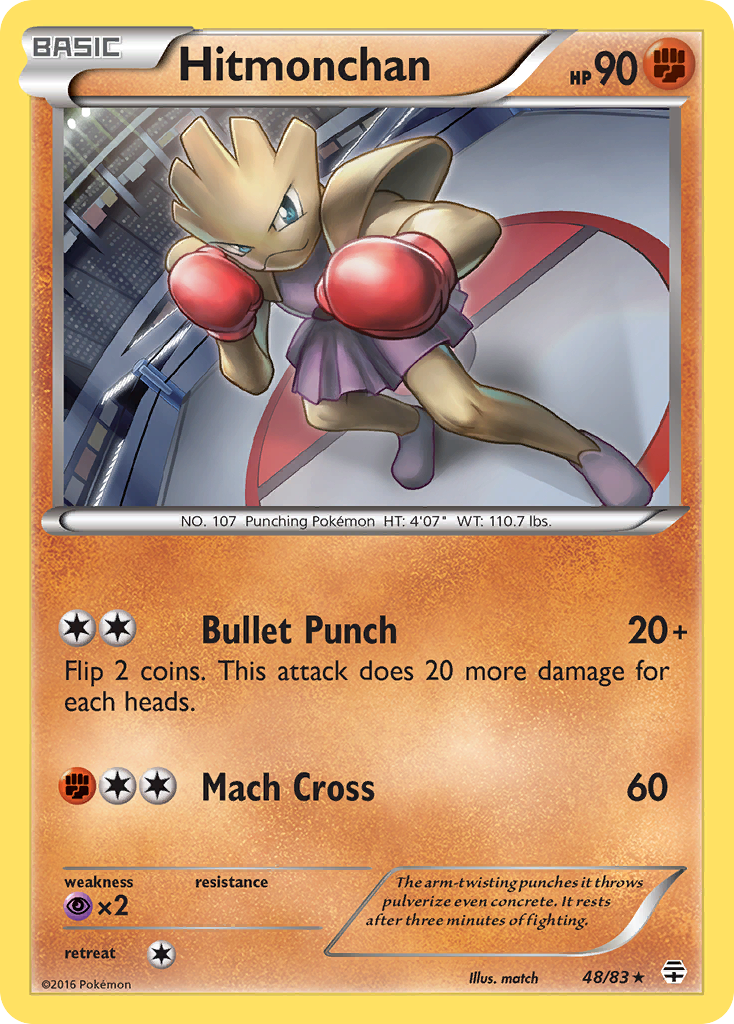 Hitmonchan (48/83) [XY: Generations] | Dumpster Cat Games