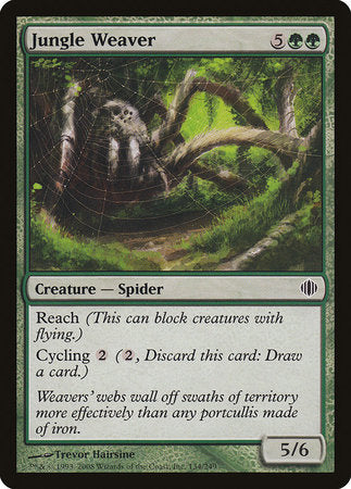Jungle Weaver [Shards of Alara] | Dumpster Cat Games