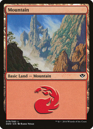 Mountain (78) [Duel Decks: Speed vs. Cunning] | Dumpster Cat Games
