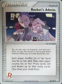 Rocket's Admin. (86/109) (Suns & Moons - Miska Saari) [World Championships 2006] | Dumpster Cat Games