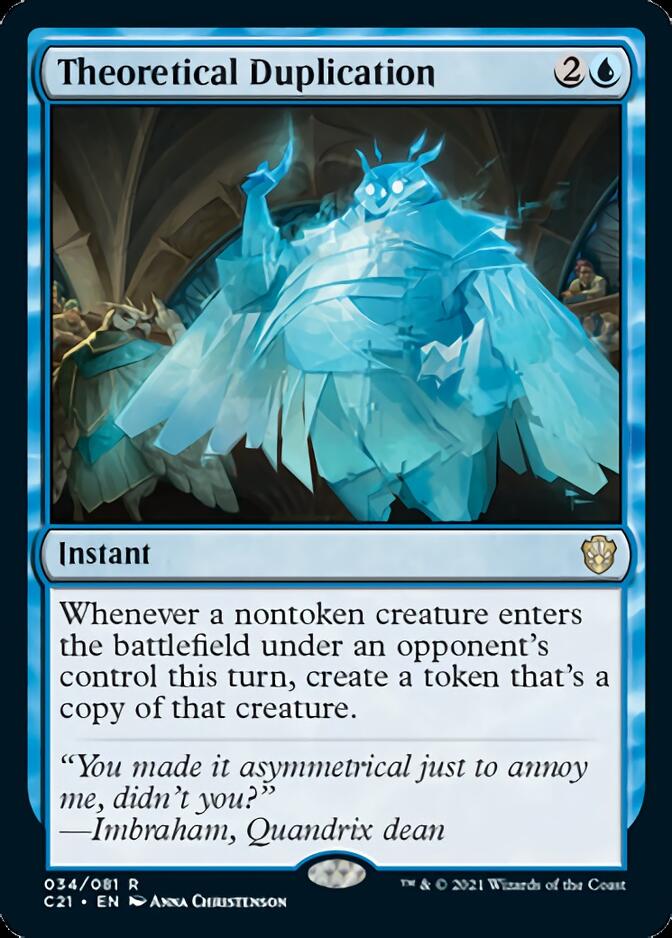 Theoretical Duplication [Commander 2021] | Dumpster Cat Games