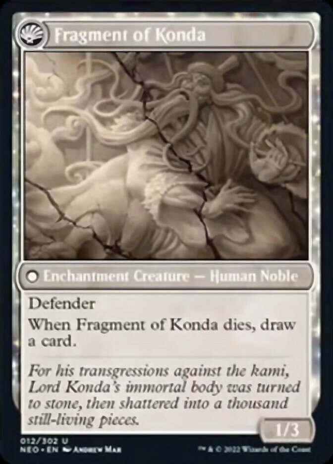 The Fall of Lord Konda // Fragment of Konda [Kamigawa: Neon Dynasty] | Dumpster Cat Games