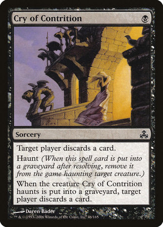 Cry of Contrition [Guildpact] | Dumpster Cat Games