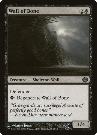 Wall of Bone [Duel Decks: Garruk vs. Liliana] | Dumpster Cat Games