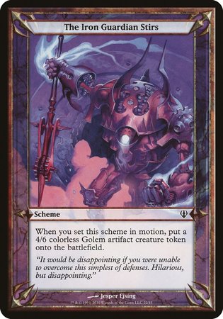 The Iron Guardian Stirs (Archenemy) [Archenemy Schemes] | Dumpster Cat Games