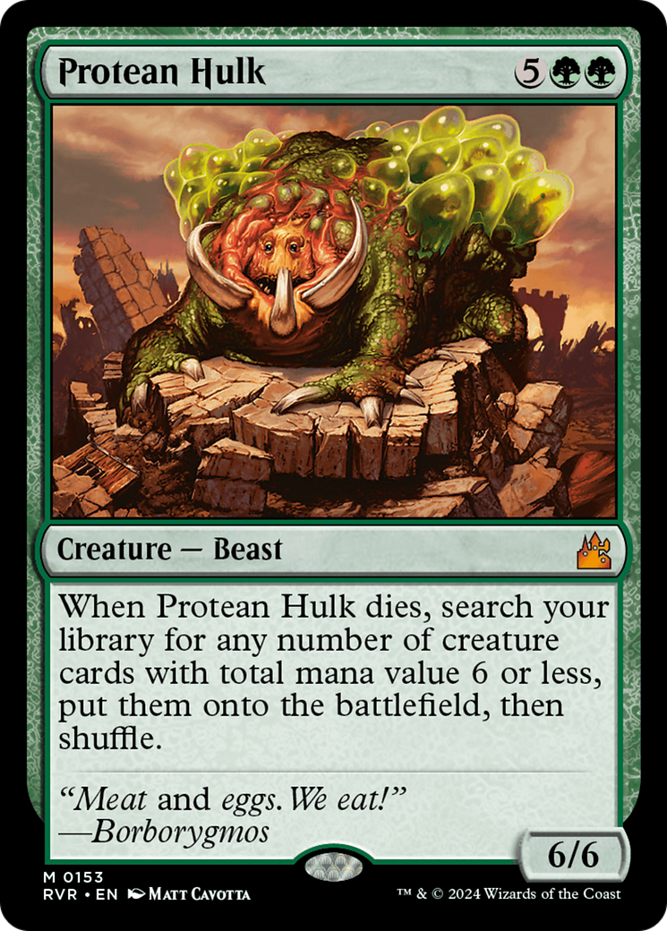 Protean Hulk [Ravnica Remastered] | Dumpster Cat Games