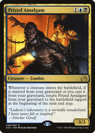 Prized Amalgam [Shadows over Innistrad] | Dumpster Cat Games