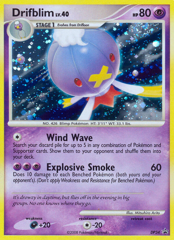 Drifblim (DP34) [Diamond & Pearl: Black Star Promos] | Dumpster Cat Games