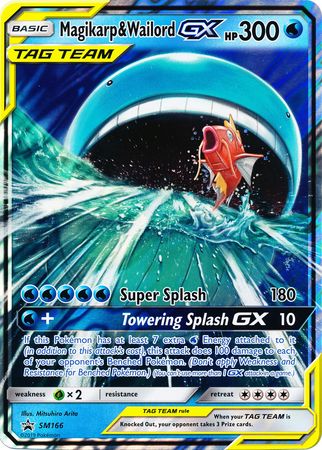 Magikarp & Wailord GX (SM166) (Jumbo Card) [Sun & Moon: Black Star Promos] | Dumpster Cat Games