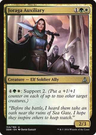 Joraga Auxiliary [Oath of the Gatewatch] | Dumpster Cat Games