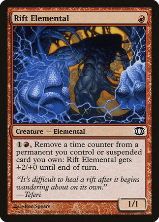Rift Elemental [Future Sight] | Dumpster Cat Games