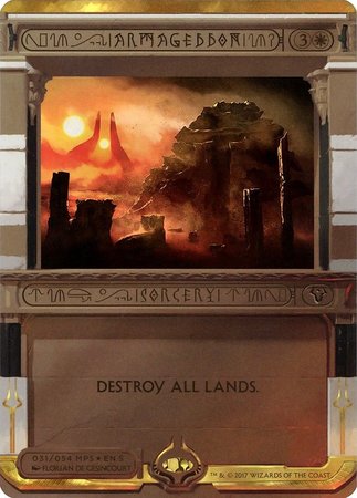 Armageddon [Amonkhet Invocations] | Dumpster Cat Games