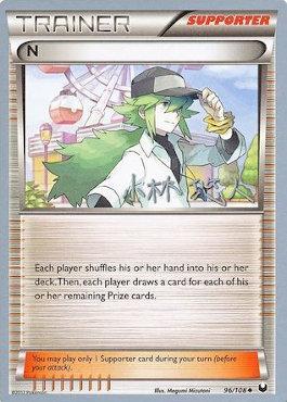 N (96/108) (Plasma Power - Haruto Kobayashi) [World Championships 2014] | Dumpster Cat Games