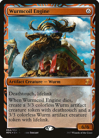 Wurmcoil Engine [Kaladesh Inventions] | Dumpster Cat Games