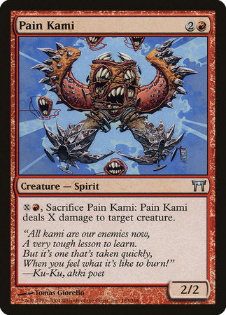 Pain Kami [Champions of Kamigawa] | Dumpster Cat Games