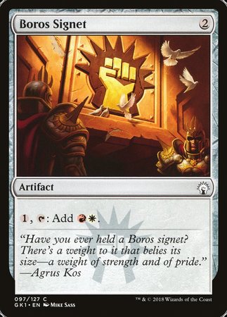 Boros Signet [GRN Guild Kit] | Dumpster Cat Games