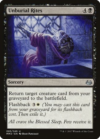 Unburial Rites [Modern Masters 2017] | Dumpster Cat Games
