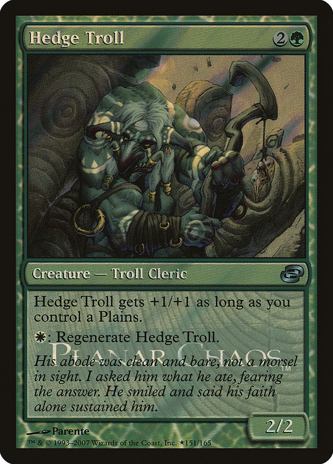 Hedge Troll [Release Events] | Dumpster Cat Games