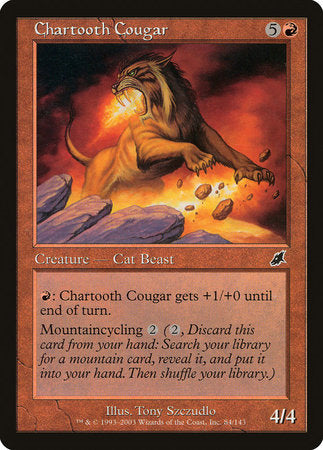Chartooth Cougar [Scourge] | Dumpster Cat Games