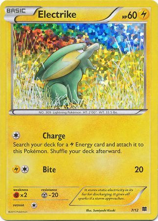 Electrike (7/12) [McDonald's Promos: 2015 Collection] | Dumpster Cat Games
